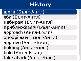 History_1
